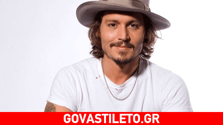 H πράξη ανθρωπιάς του Johnny Depp σε θαυμάστριά του: Ποιον λογαριασμό τής πλήρωσε